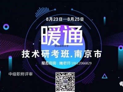 kaiyun登录入口(中国)官方网站 2019年空气能热水器十大品牌排行榜