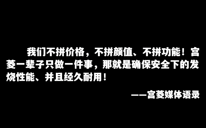 荣事达空气能冷暖设备怎么样_荣事达空气能压缩机是什么牌子_荣事达空气能冷暖机