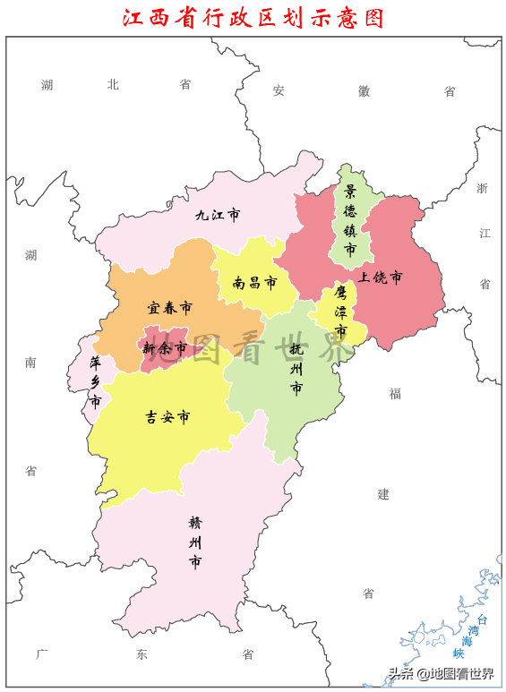 江西省内经济排名_江西省城市经济排名_江西省经济前十的城市